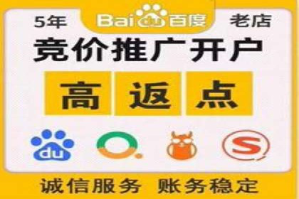 知乎信息流投放策略及案例解析